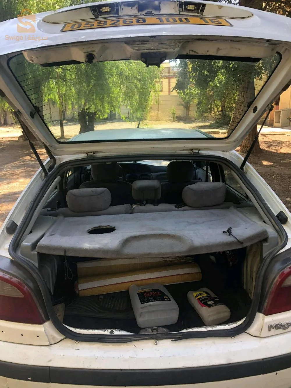 اخربدة للبيع