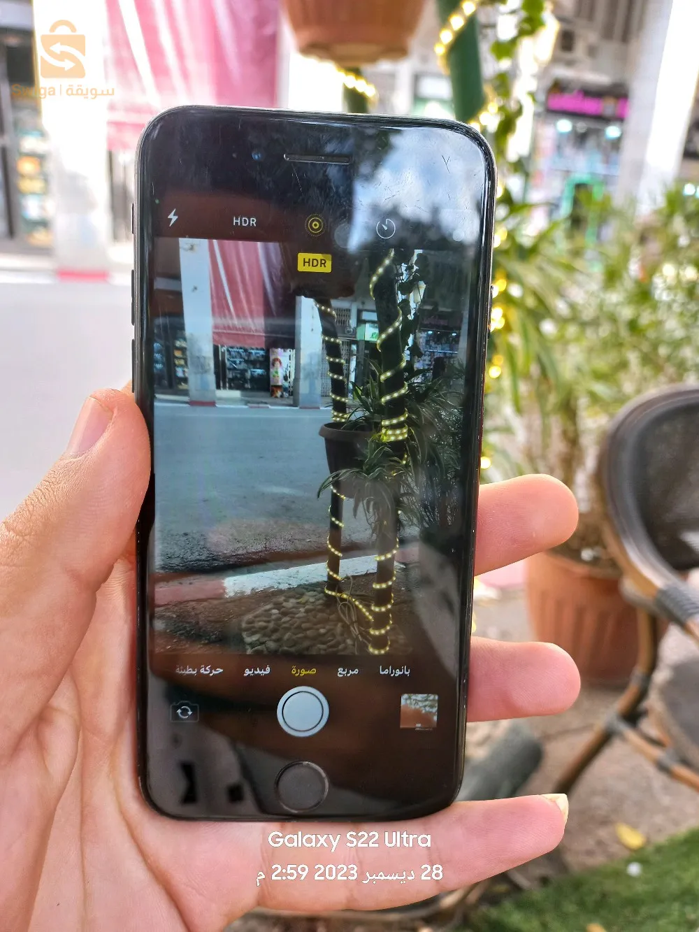 7Iphone