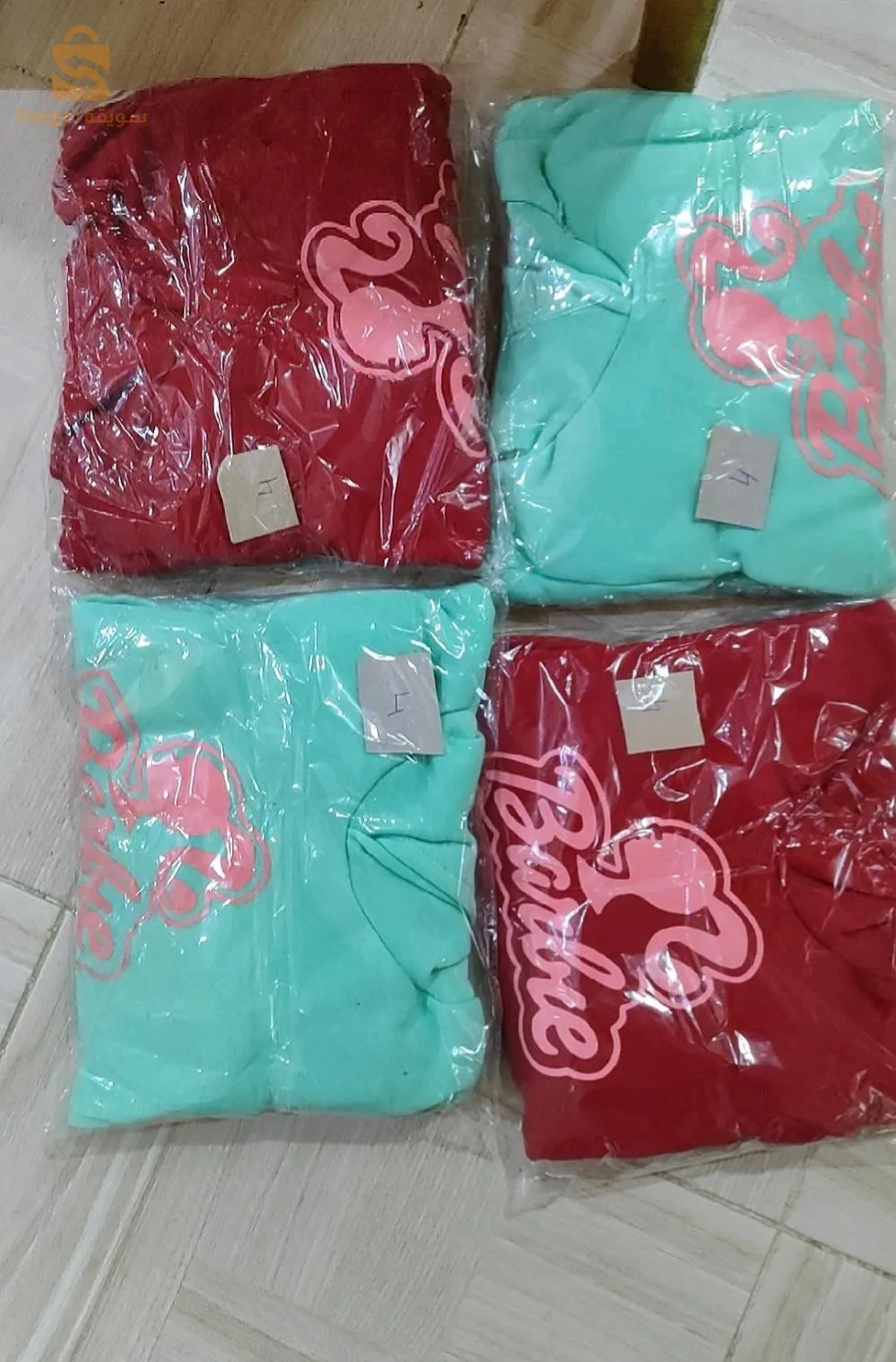 بوينان بليدة ونديرو توصيل