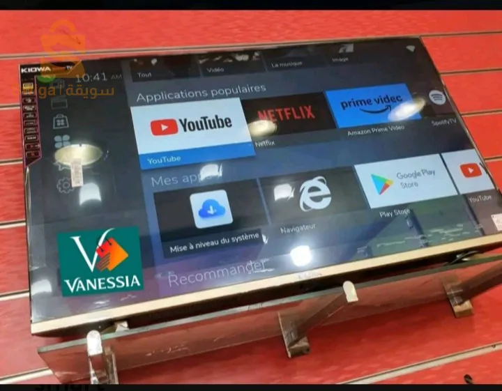 تلفزيون 43 بوس سمارت