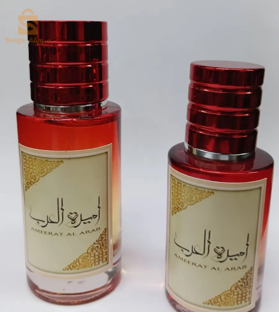 عطر نسائي جودة عالية