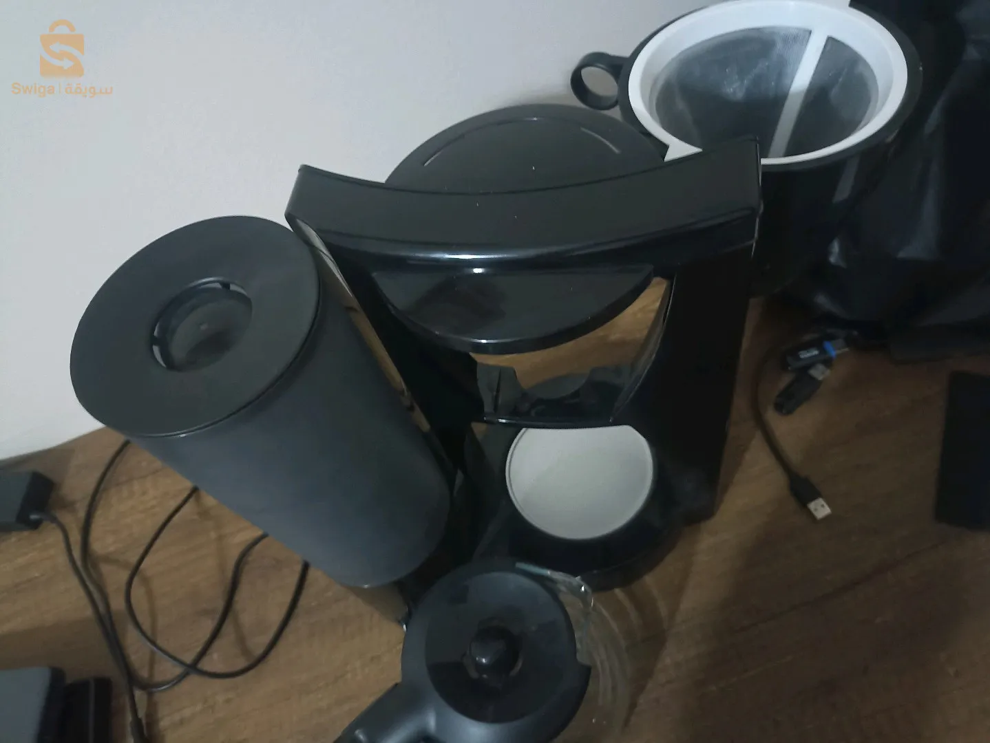 cafetière Bosch