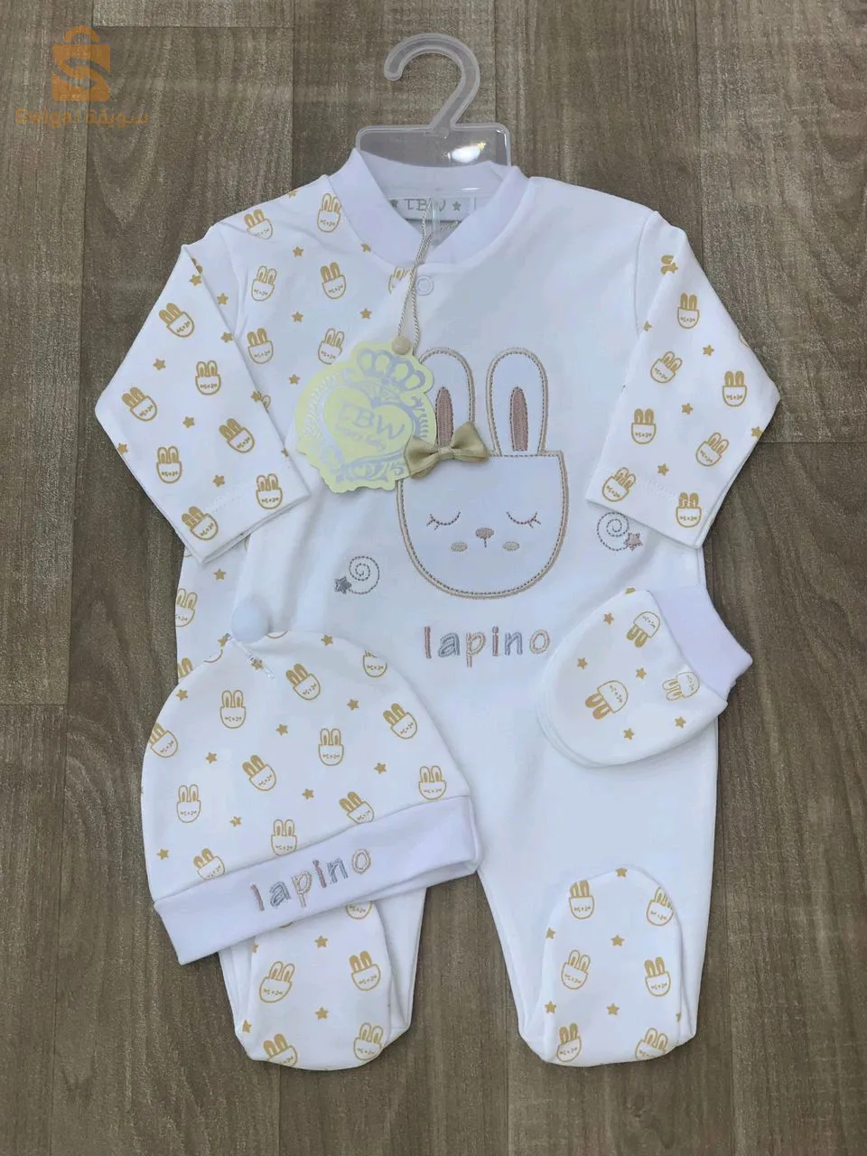 ڤرونيار  بيبي  0.3        %  100 coton