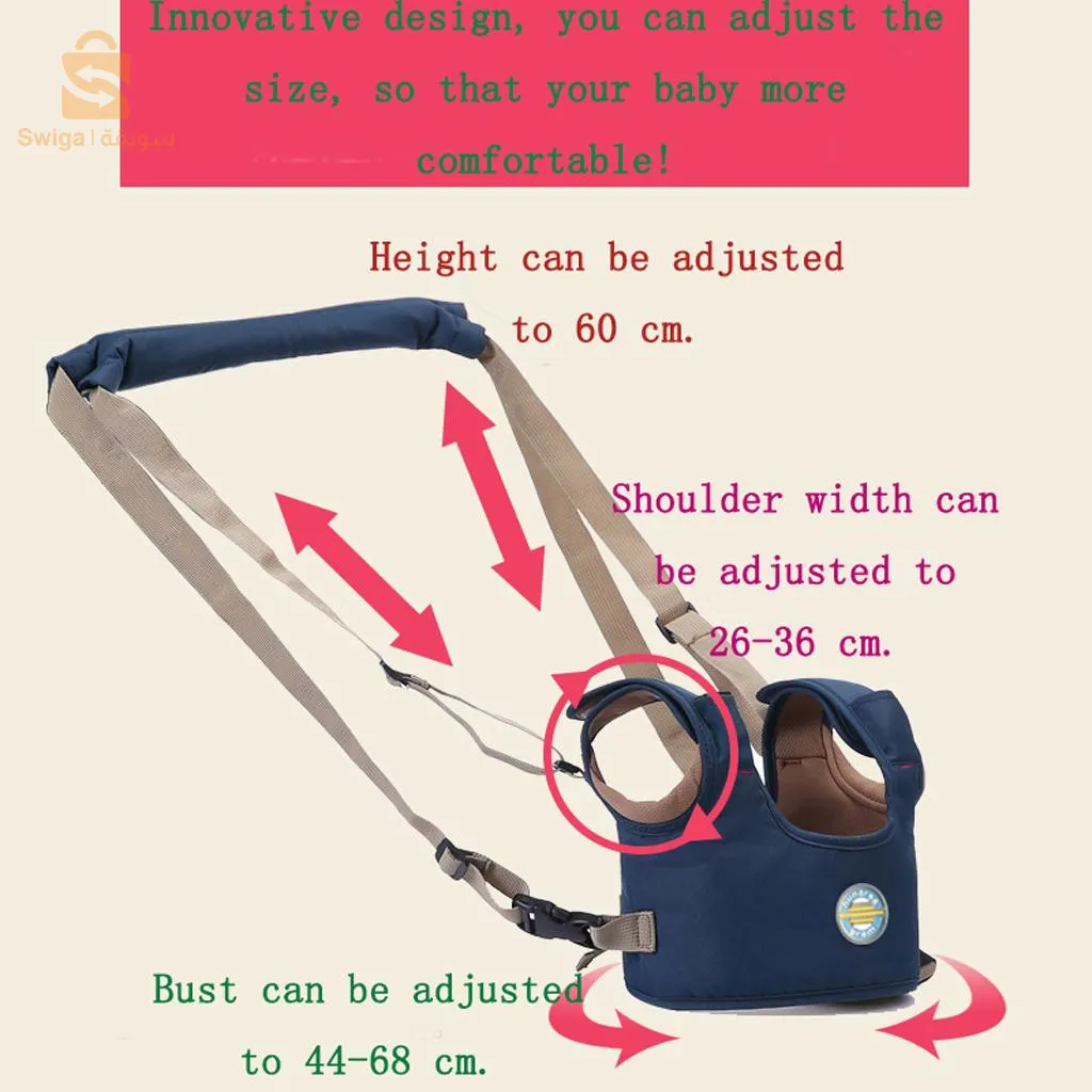 رباط تعليم المشي للأطفال