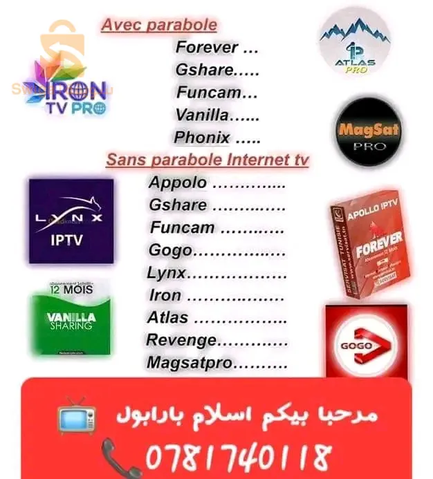 اعلان