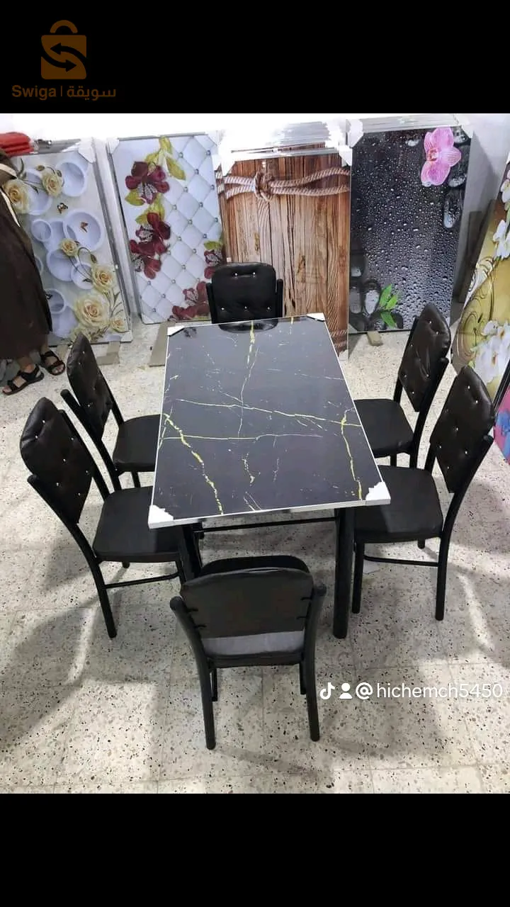 طابلة مونجي