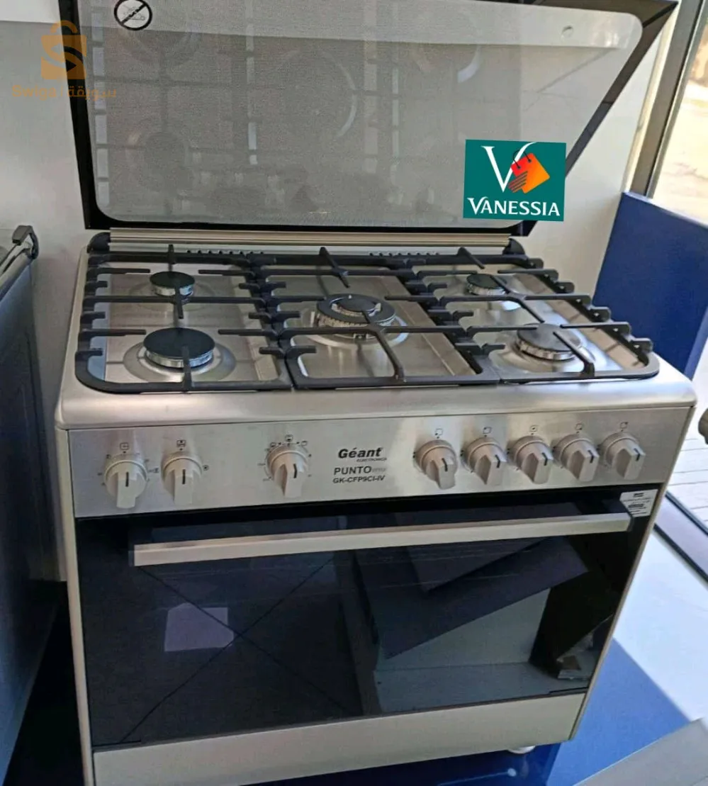 Cuisinière géant Punto style 5 feux