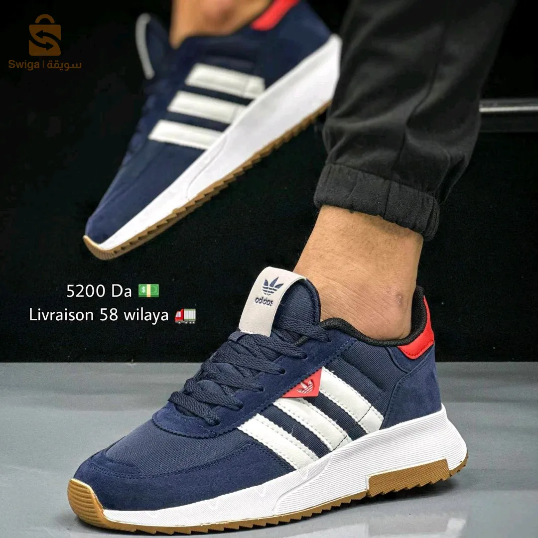 des baskets bon prix Adidas et Lacoste qualité super good