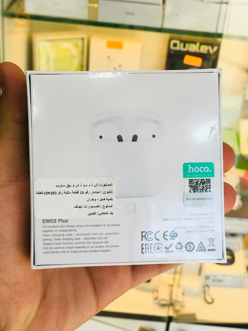 AirPods hoco