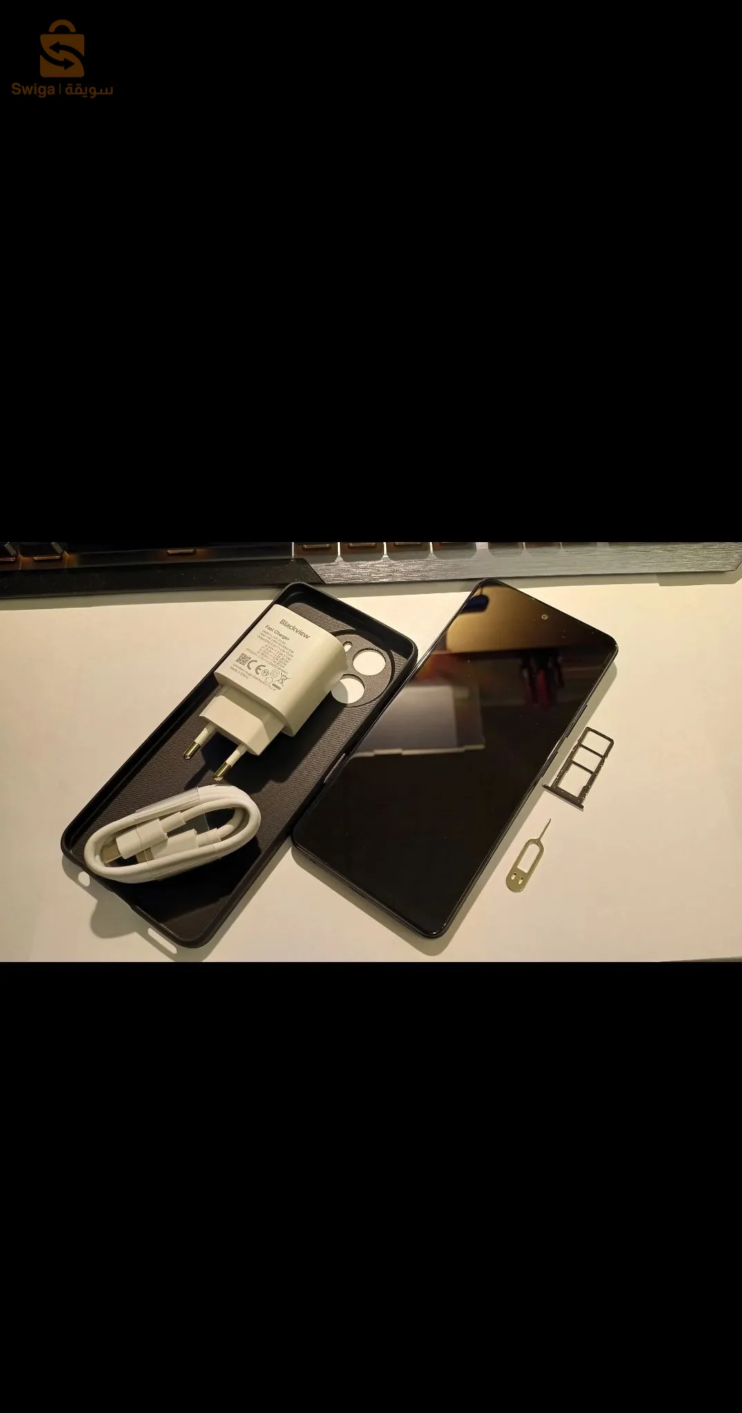 سيدي بلعباس حي روشي