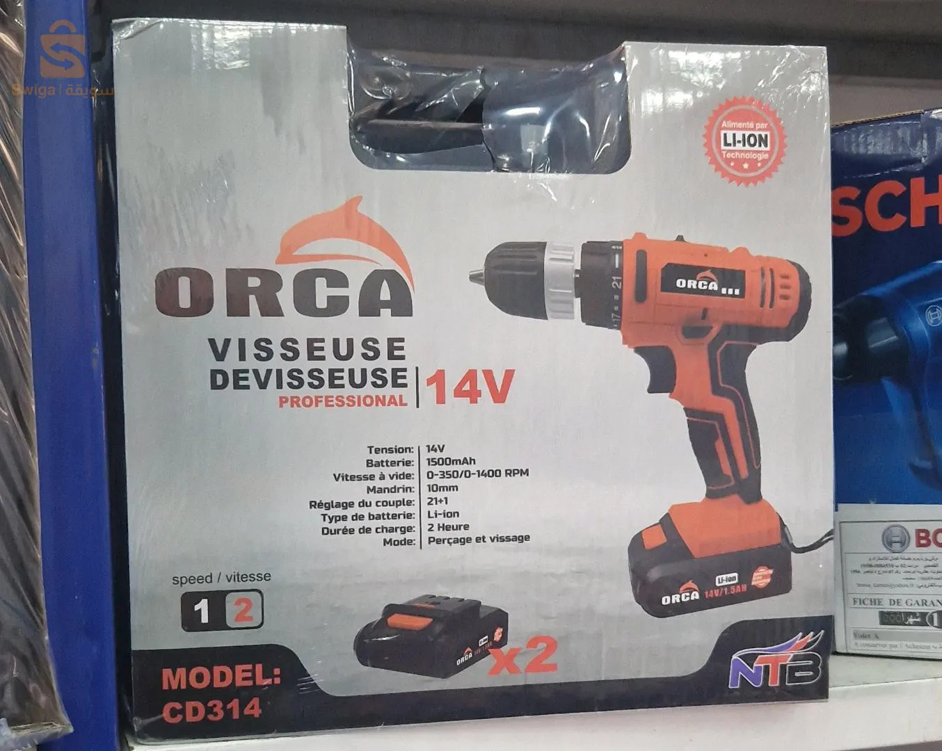 Visseuse ORCA 14v Double batterie $🤍🤍