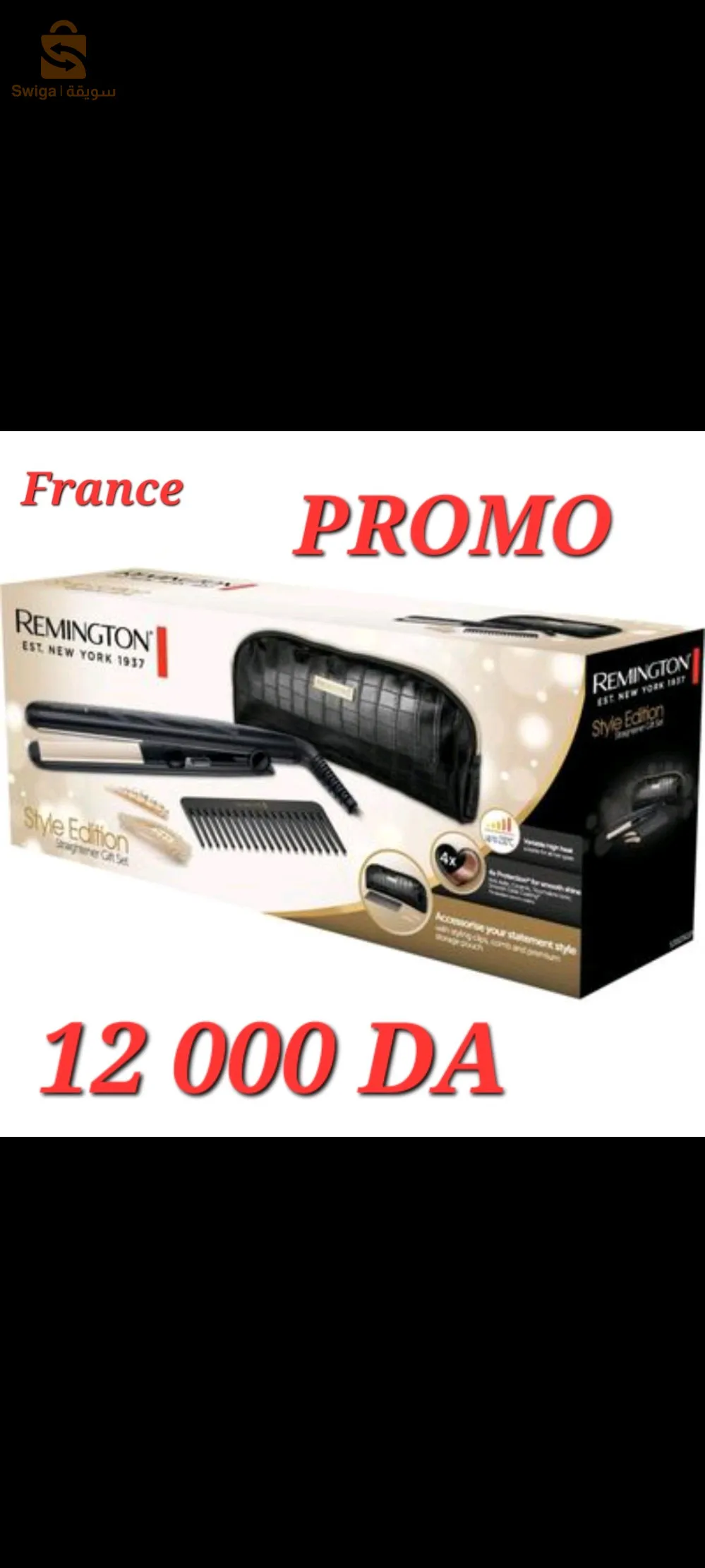 Lisseur Remington + pochette et Accessoires Neuf France