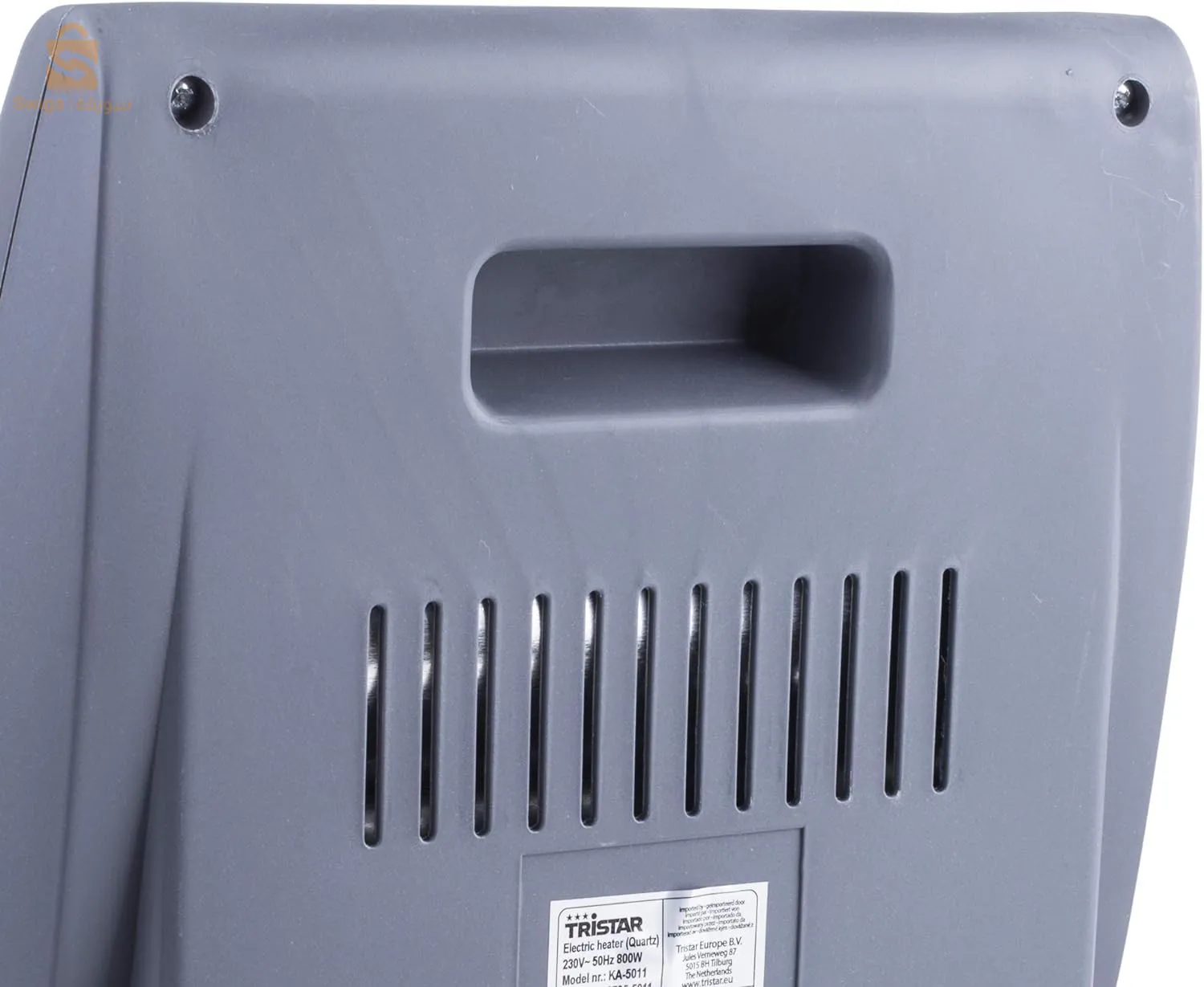 Chauffage Quartz électrique 2 Niveaux planet sat 800W- مدفأة كهربائية$👍