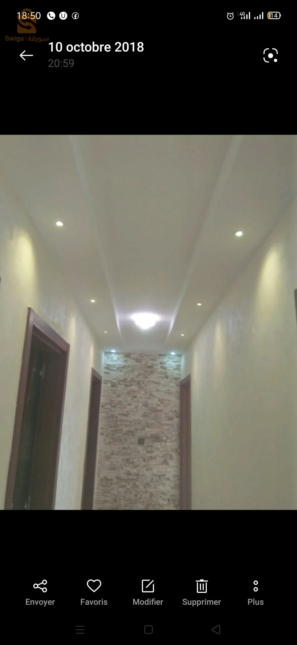 كهرباء معمارية