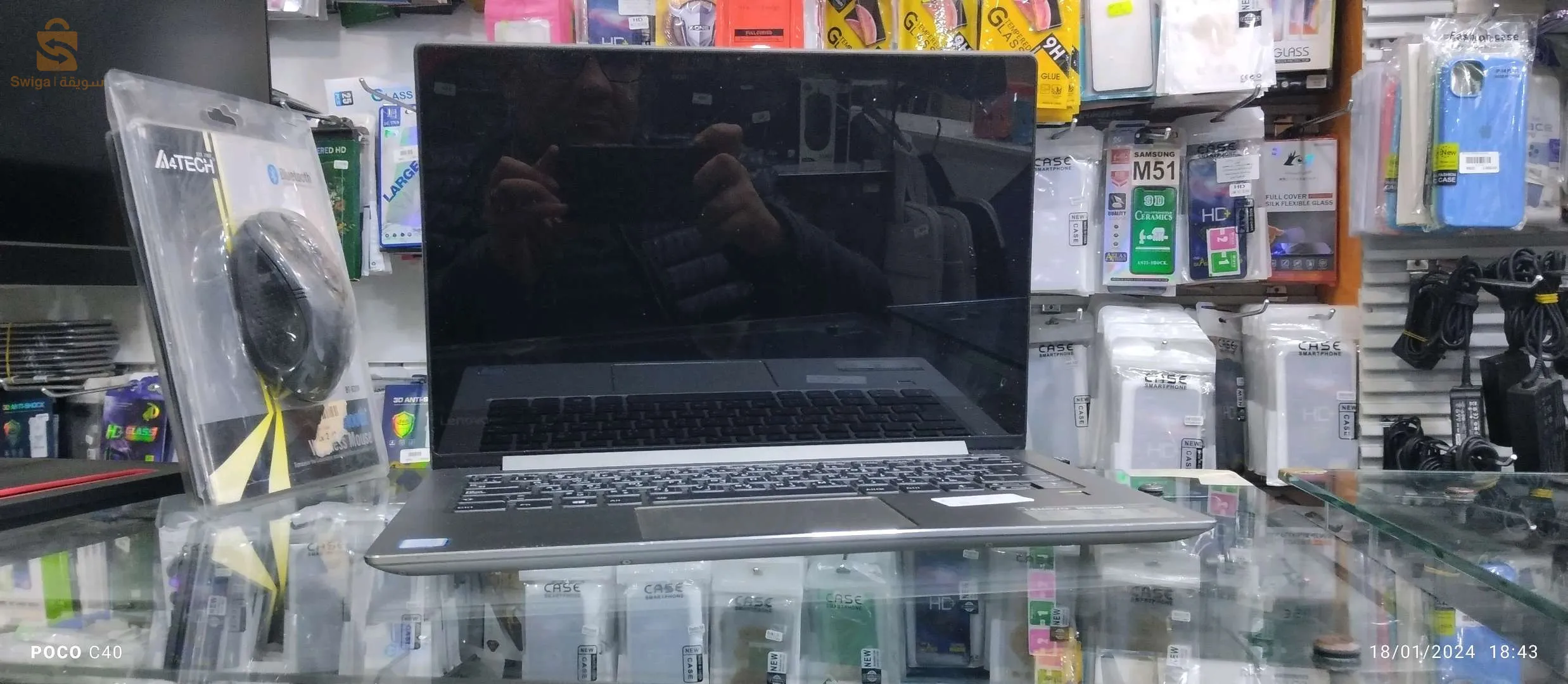 Lenovo laptop ThinkPad 530s