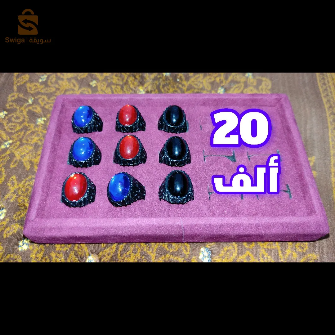 خاتم فص رجالي(أسي)