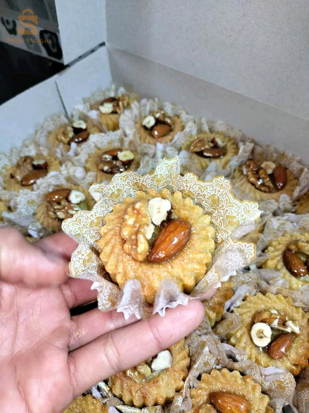 مقروط بريستيج