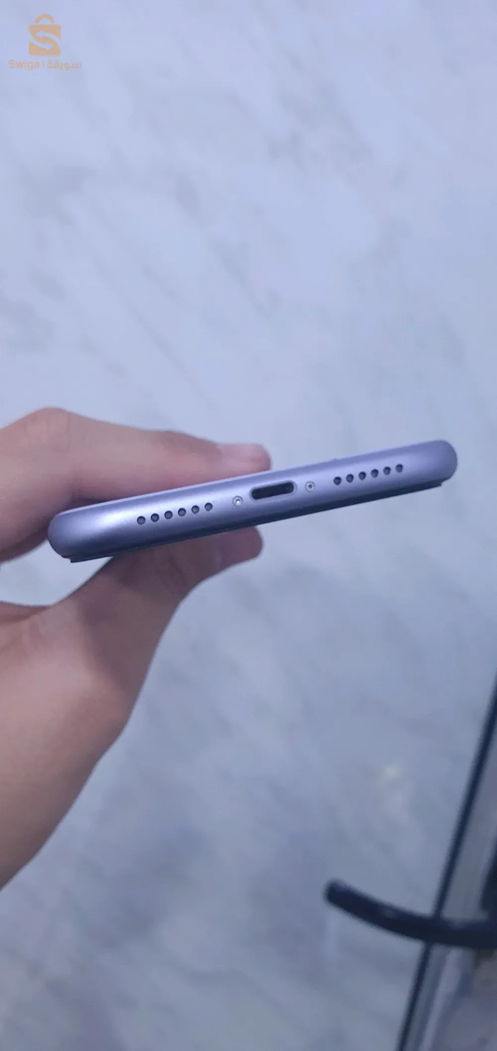 iphone 11 purple batterie 88