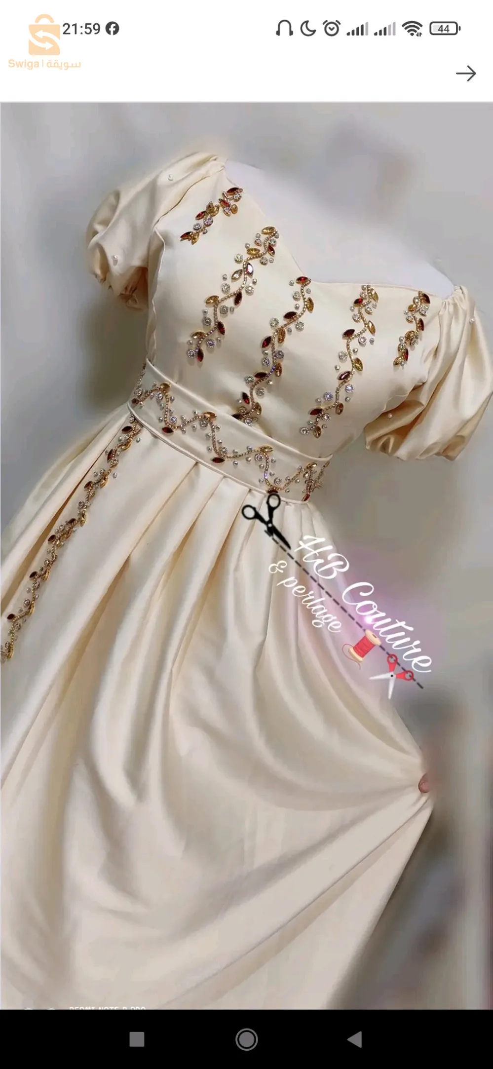 عين تموشنت