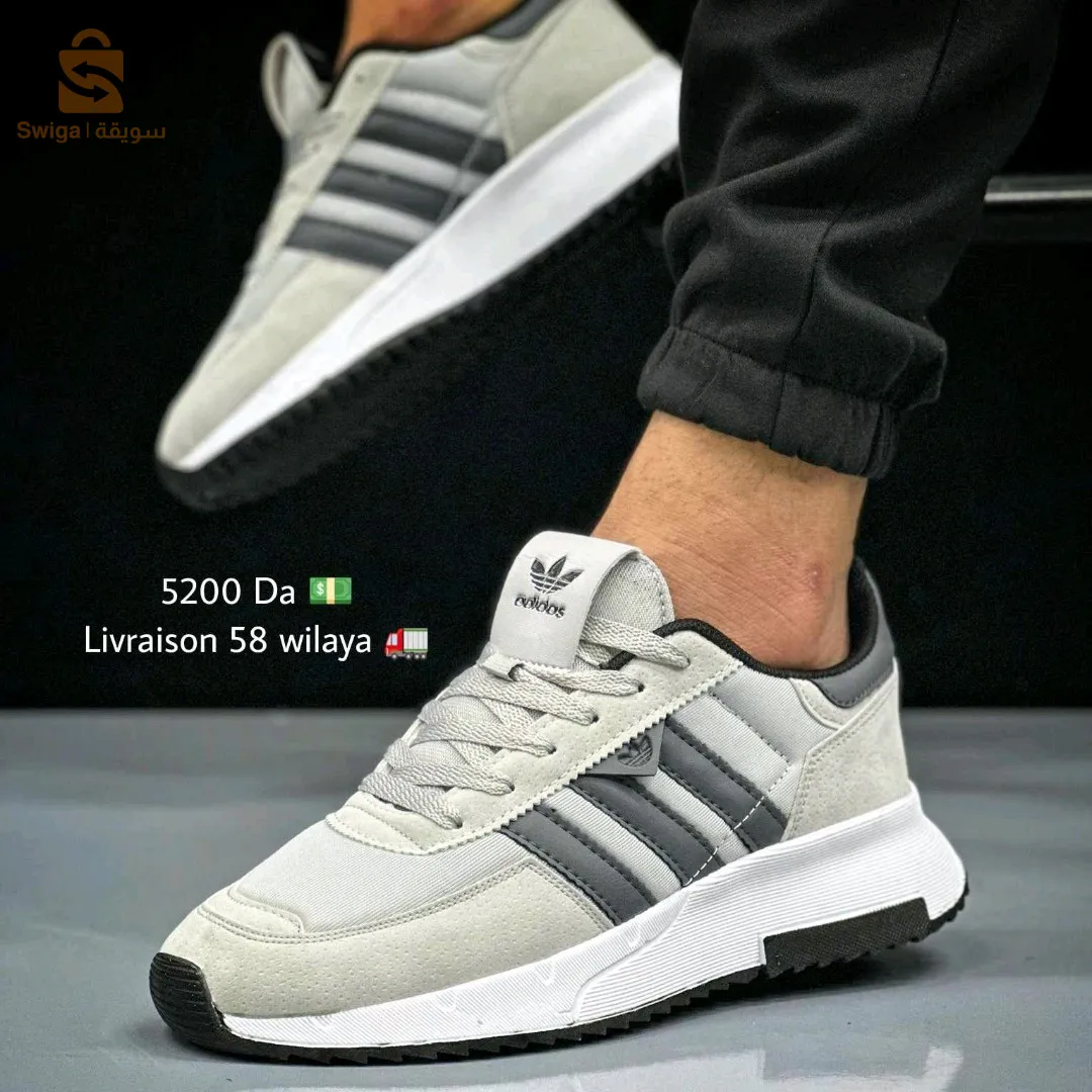 des baskets bon prix Adidas et Lacoste qualité super good