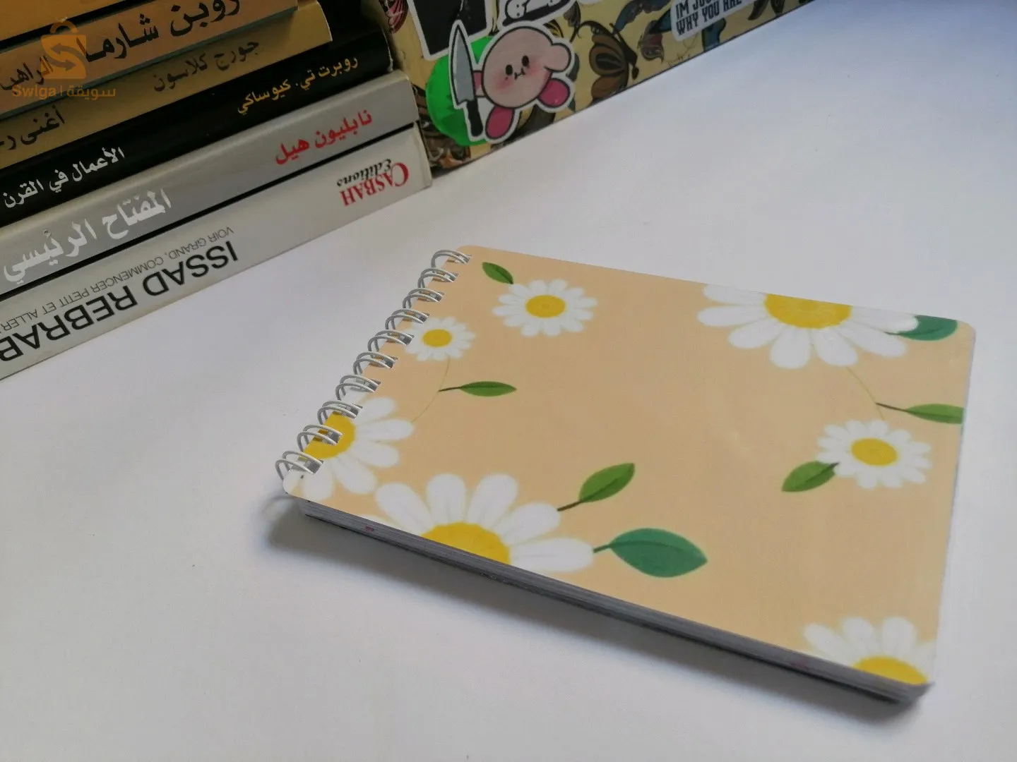 مرحبا my little shop