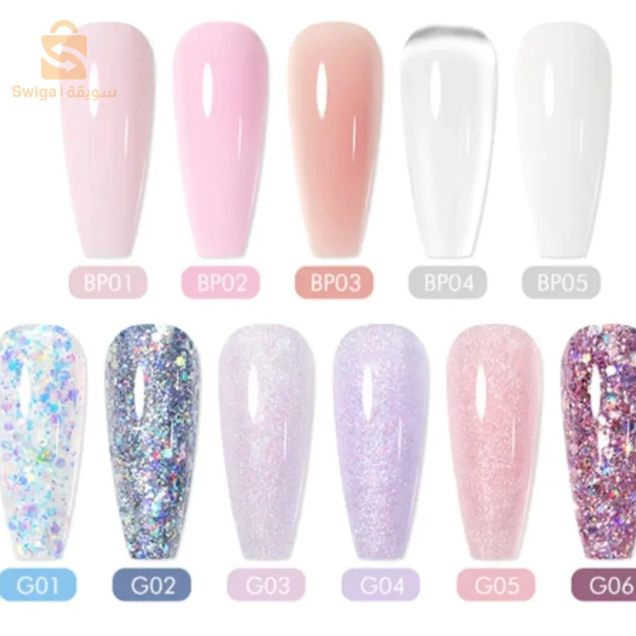 produit d'onglerie promo 2024