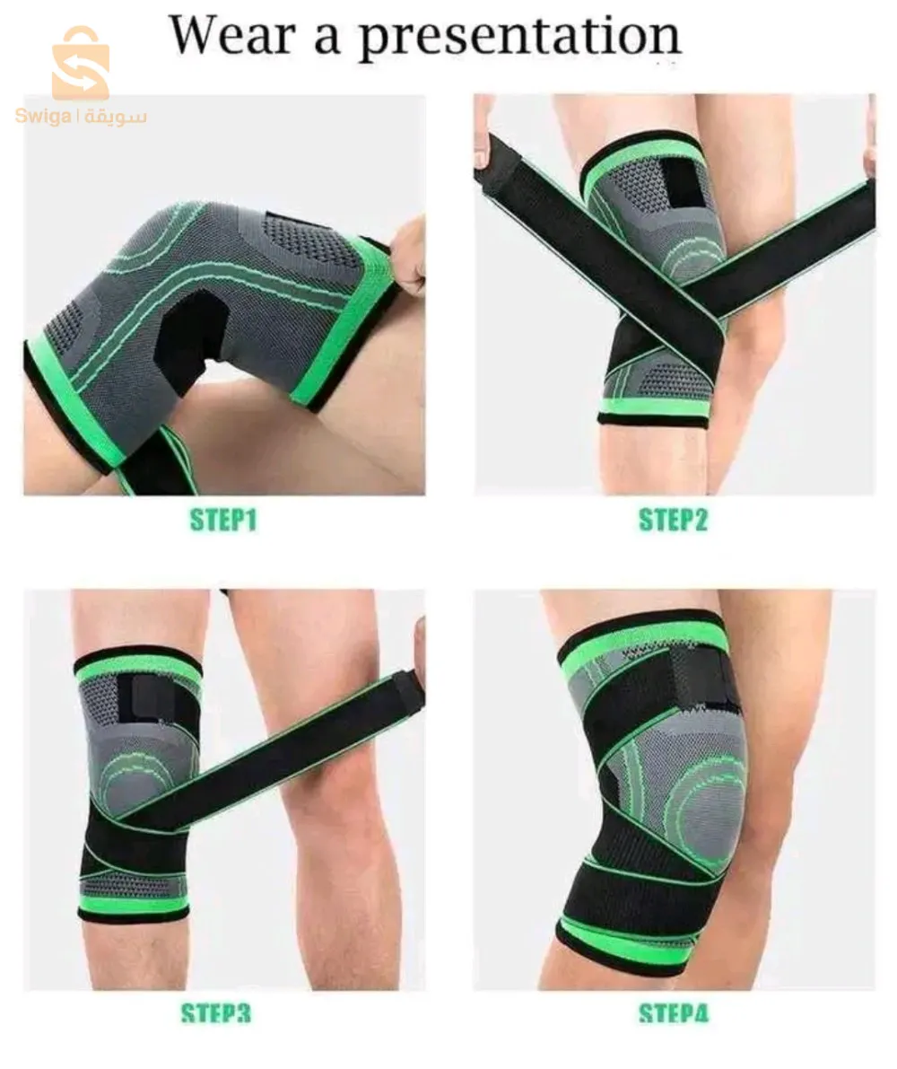 حزام الركبة knee suport st-2502$🤍🤍