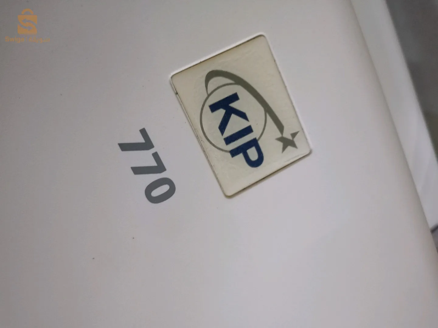 ألات النسخ والطباعة