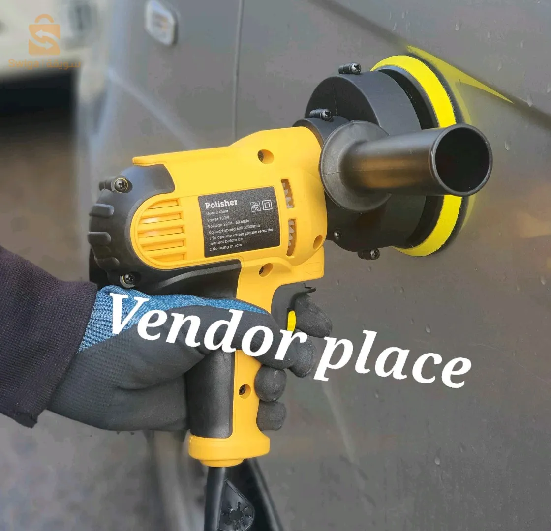 Polisseuse pour simonisage auto polisher$🤍🤍