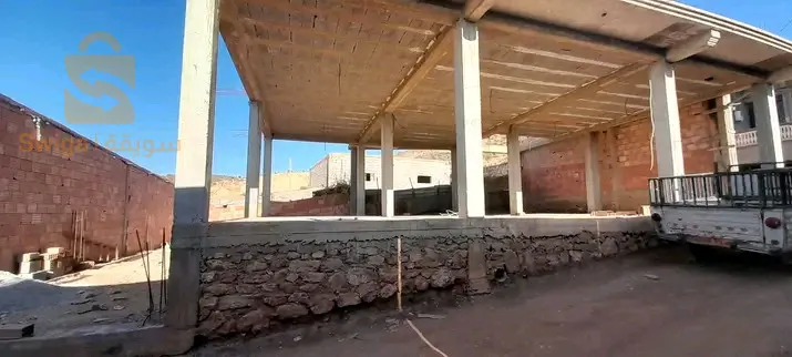 كاركاسة في سامور