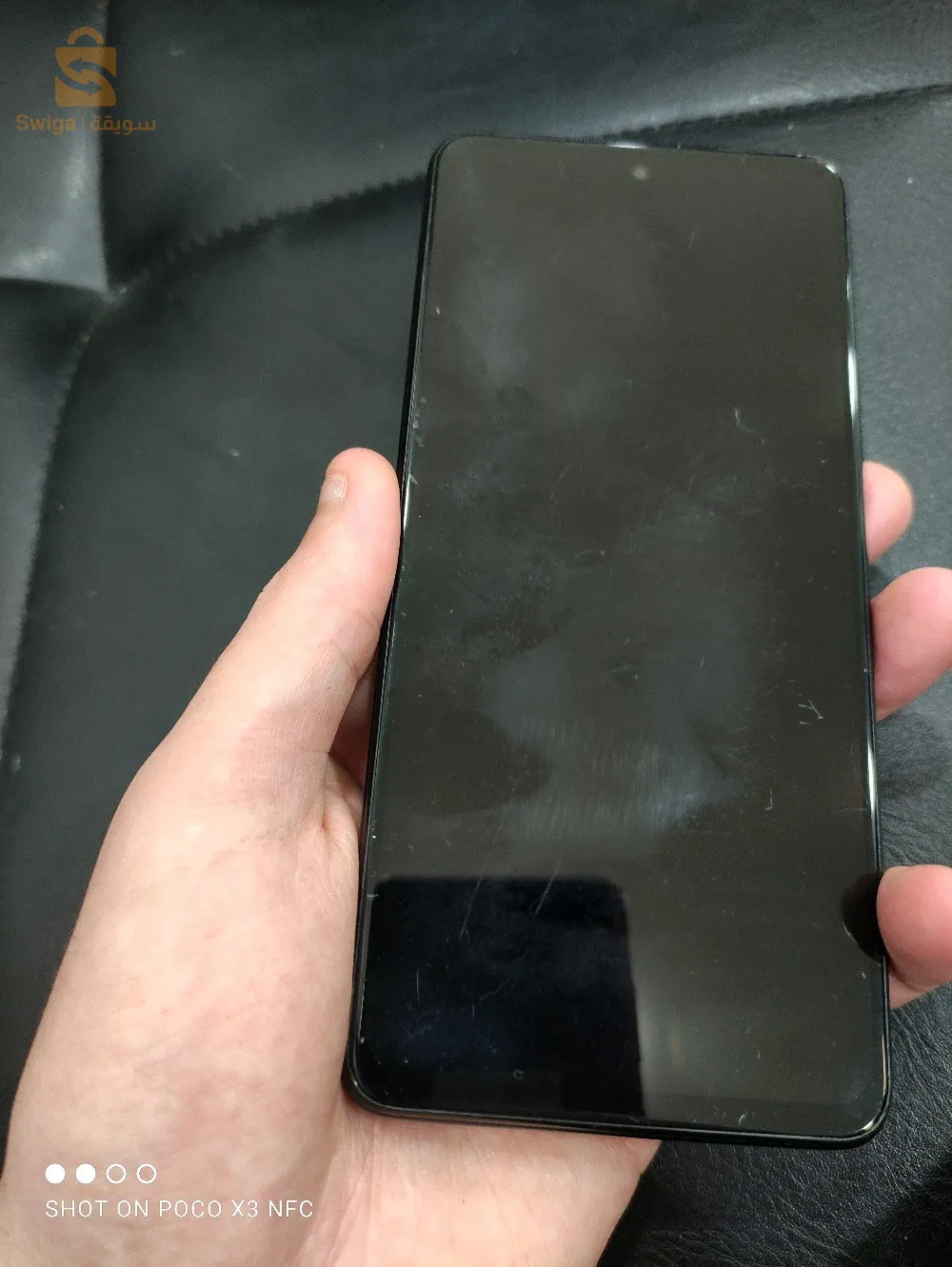 poco x3 nfc