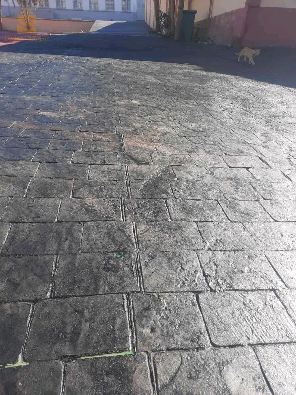beton impreme
