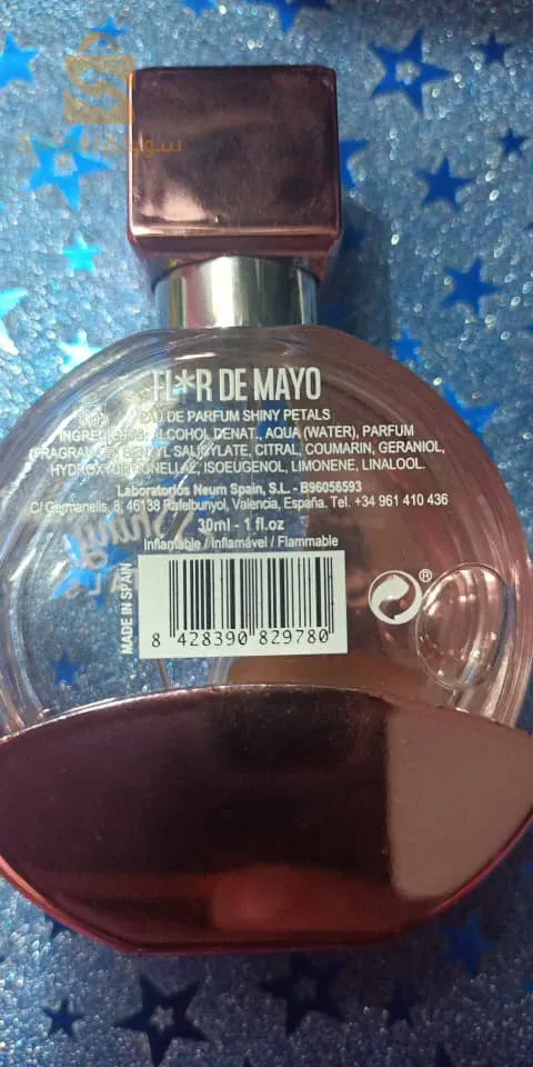 parfum original venu d'Espagne