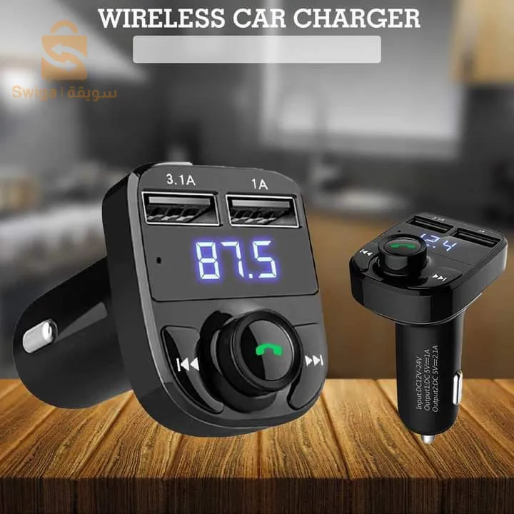 عرض خاص
تخفيضات اخر السنة 
بنسبة 40 %
Car mp3 player multifunction wireless model S25

📍Bluetooth
📍Port de chargement
📍AUX
📍USB
السعر : 800 دج
كمية محدودة !!