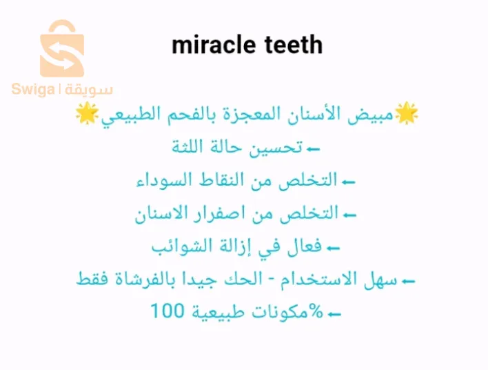 توصيل جميع الولايات
