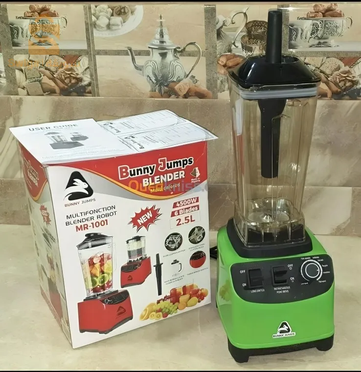 Blender (2 tasses) bunny jumps 4500w Original (Livraison 58 wilaya)