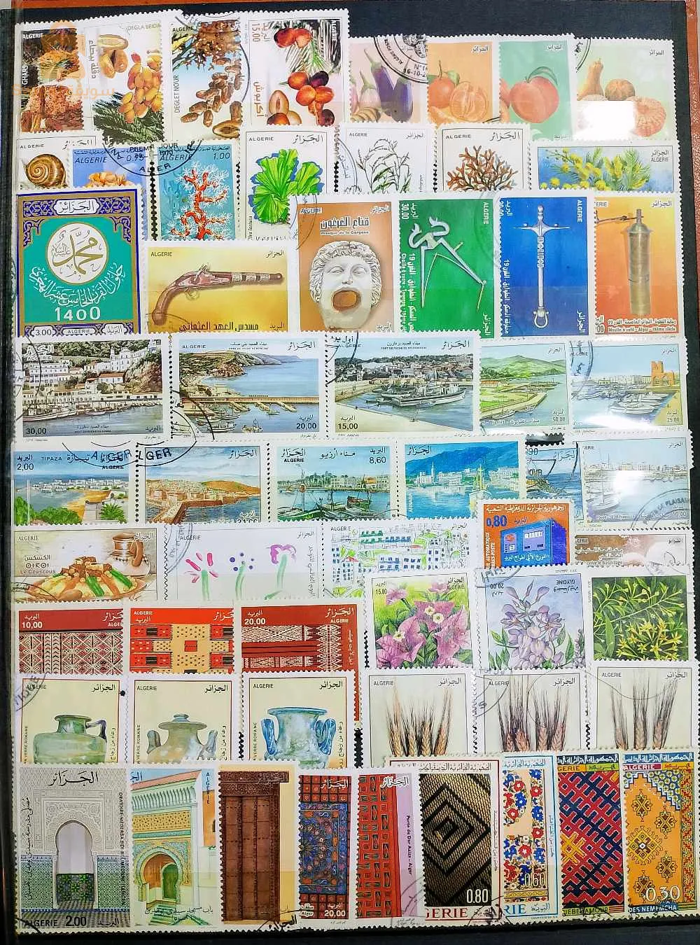 album de timbres d'Algérie
