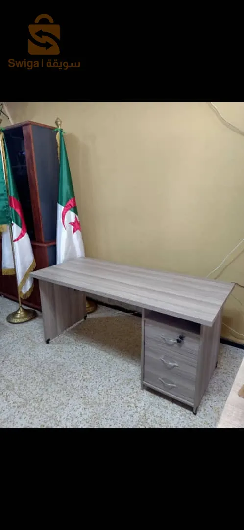 اثاث