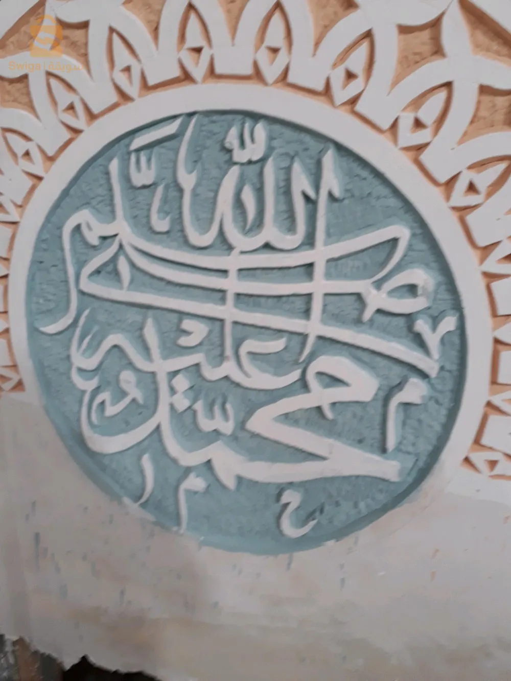 ديكورات جبس مغربي