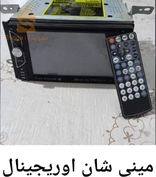 ميني شان اوريجينال