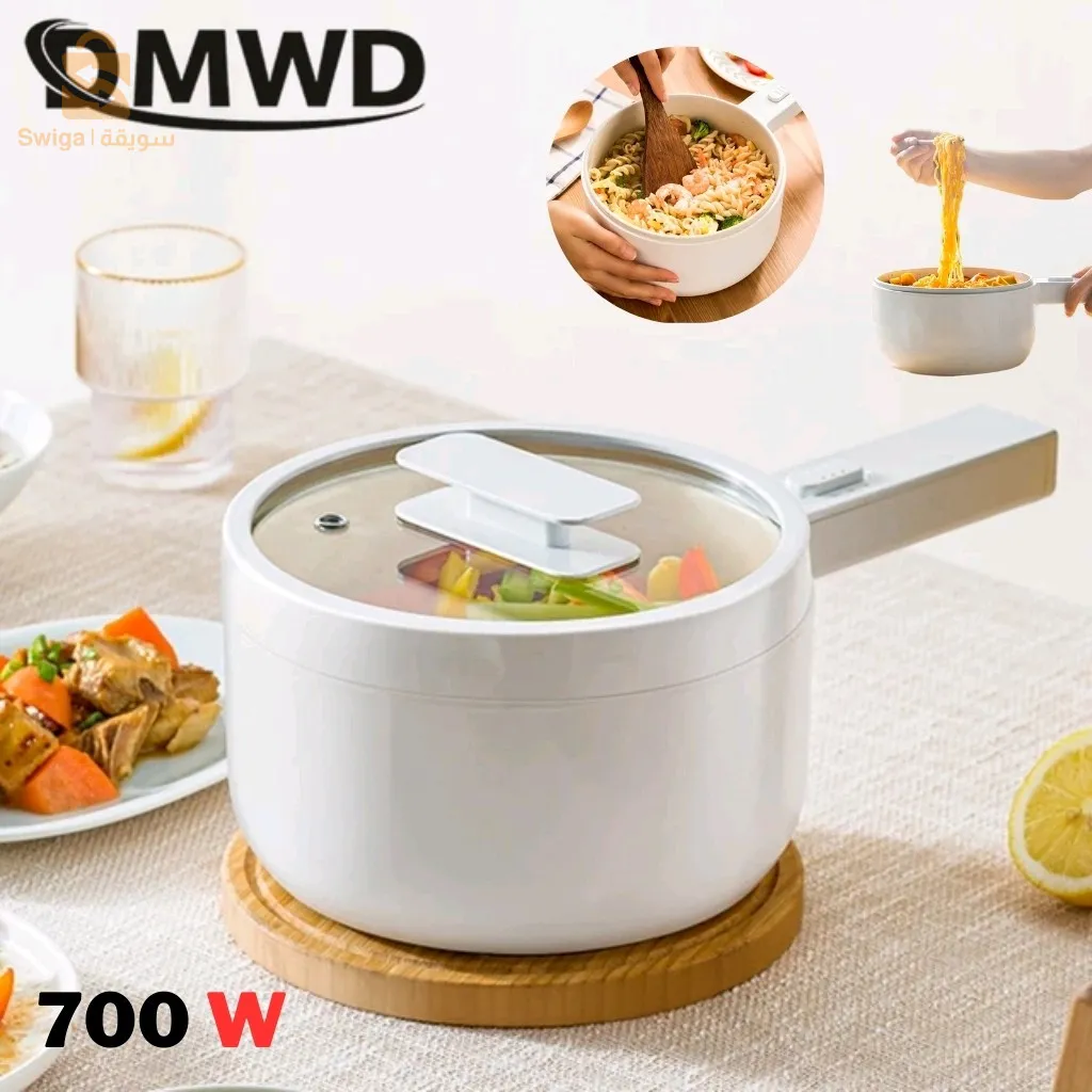 Marmite multicuiseur électrique Portable 1,5 L pour petit-déjeuner 700W