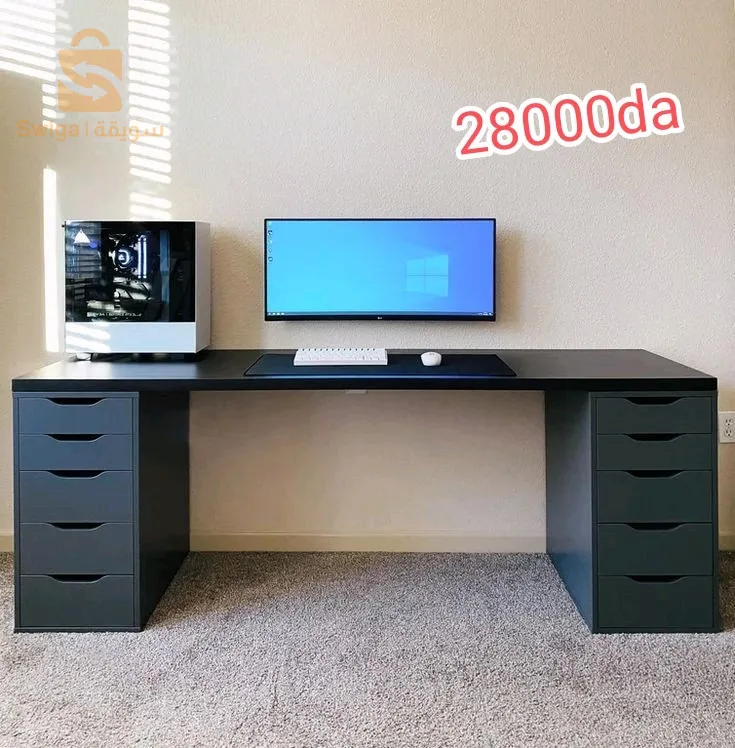 مكتب للعمل أو للألعاب