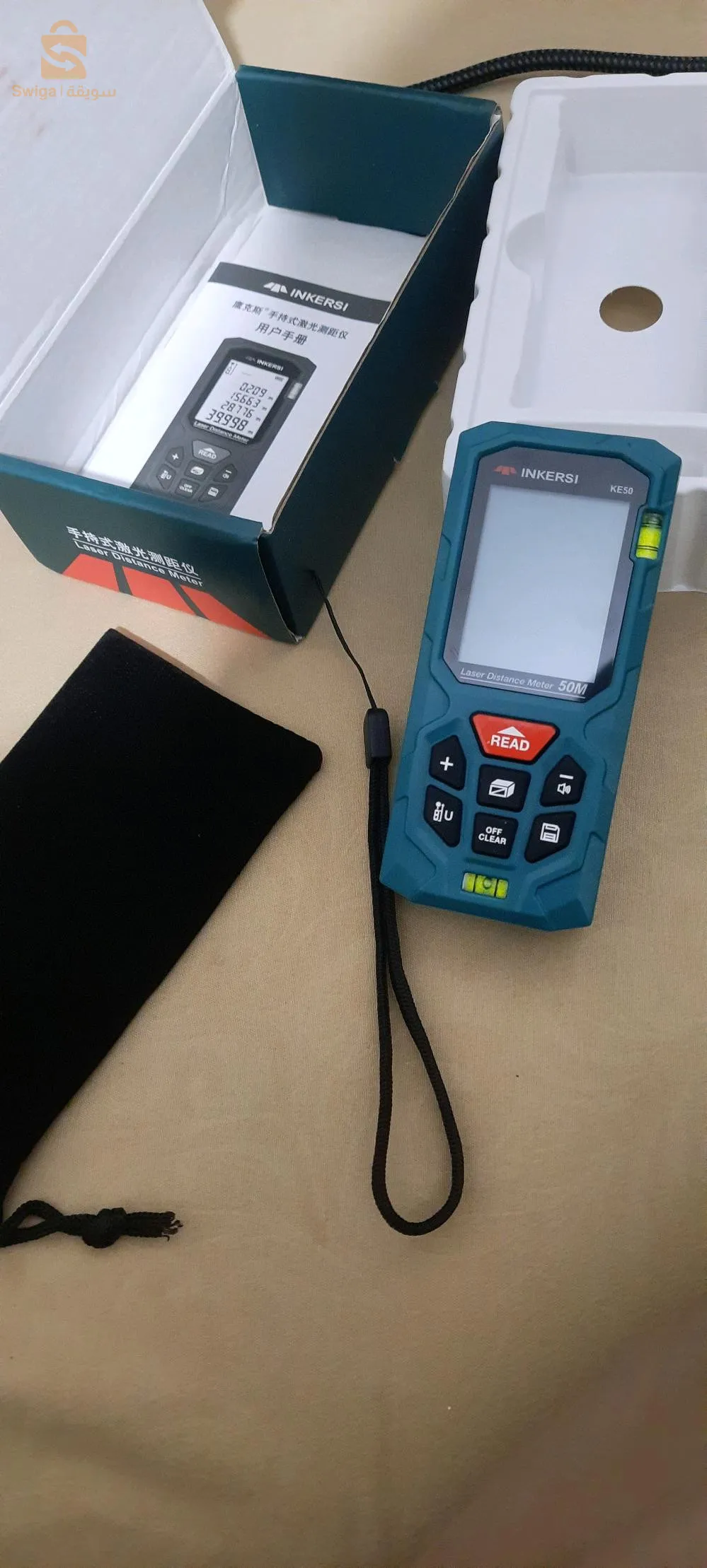 Mètre laser INKERSI 50m