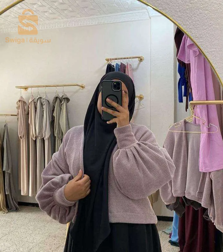 محلات الكريم