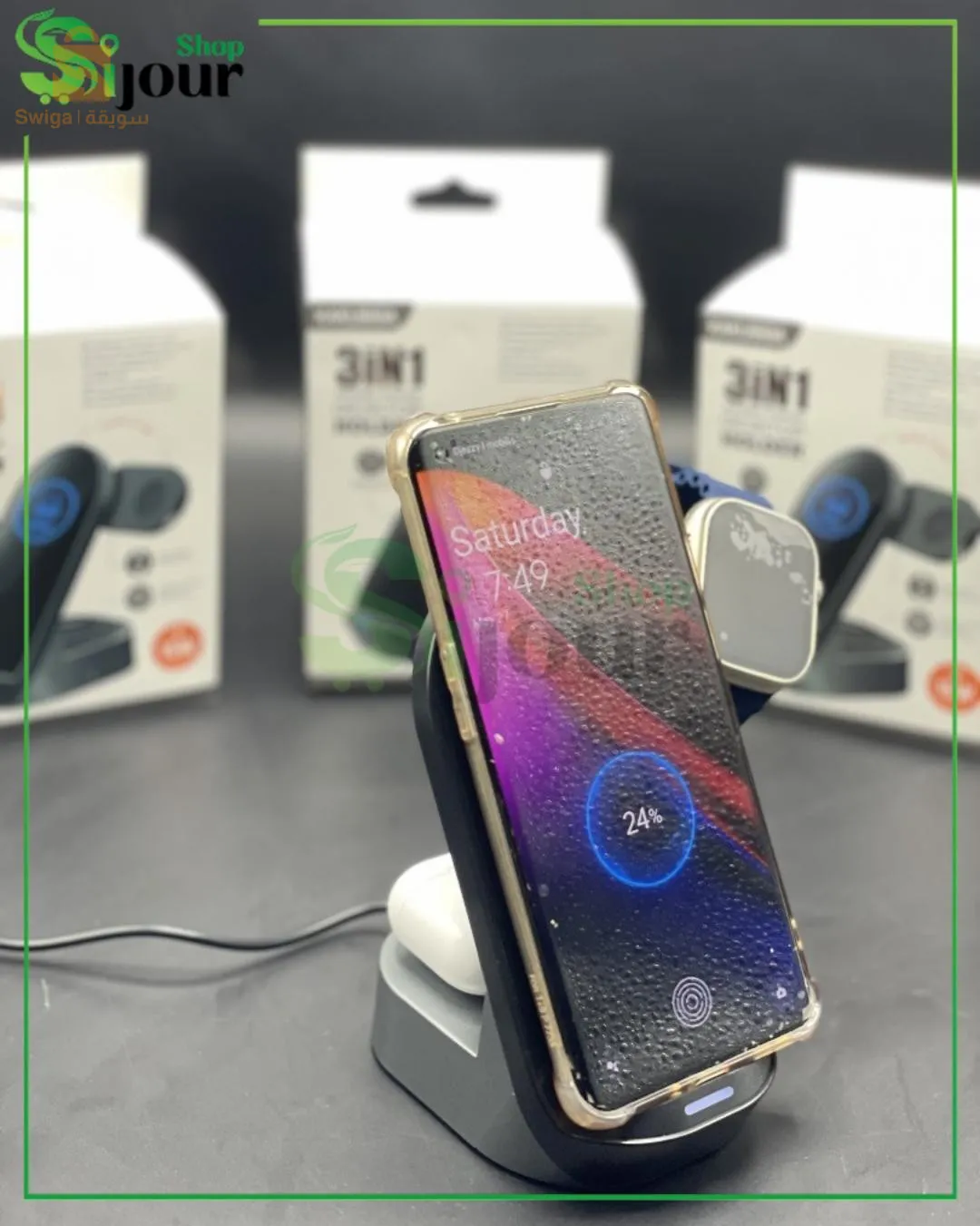 شاحن لا سلكي