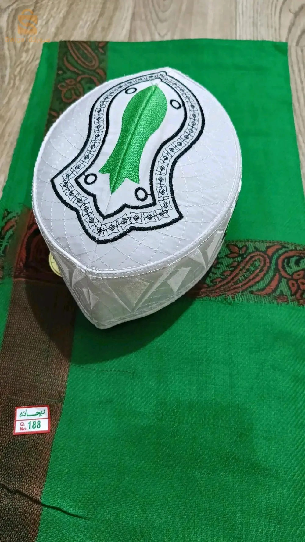 بيع حسابات كوك و زيتون و اليسر مصري و مرجان و لؤلؤ بل مرجان بحر نحاس بل فضة تركيا 🇹🇷 شال أخضر للمحبين و طاقية سيد الحبيب المصطفى صلى الله عليه وسلم