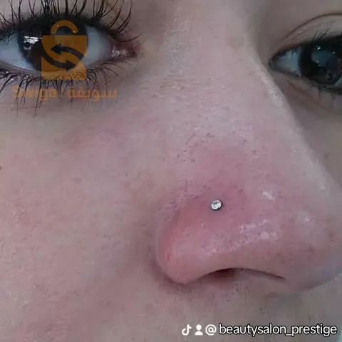 éstithéque