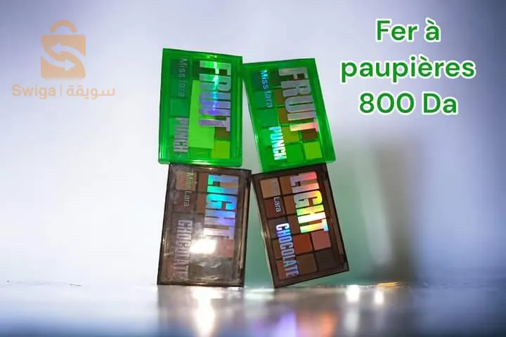 maquillage solde