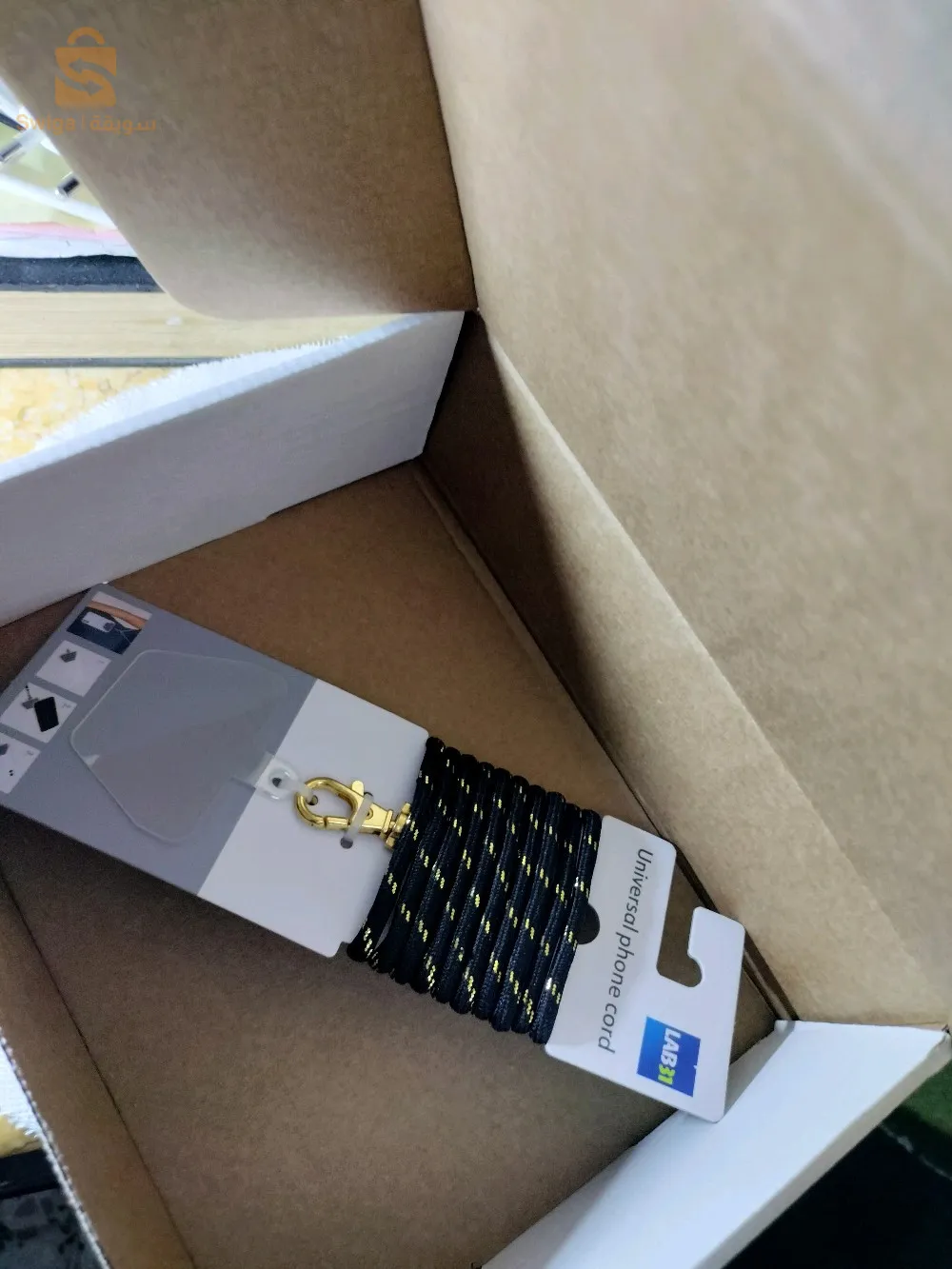 porte téléphone famme disponible même livraison disponible,,,حامل الهاتف النقال معلق للنساء متوفر التوصيل مضمون للمنزل