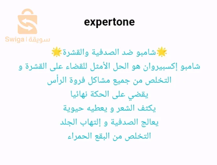 توصيل جميع الولايات